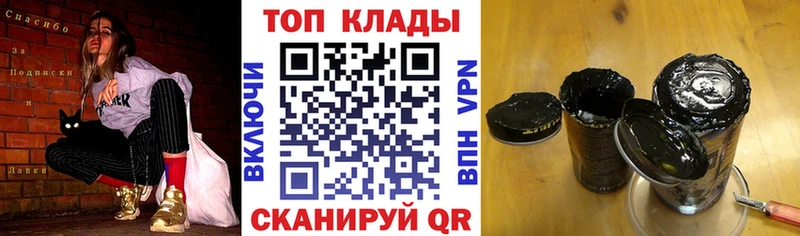 Все наркотики Высоцк Кокаин Кодеин МАРИХУАНА МЕТАДОН