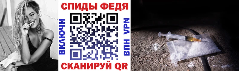 как найти   Высоцк  Амфетамин VHQ 