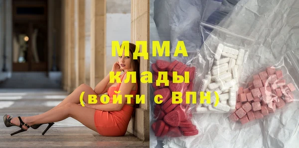 твердый Белокуриха