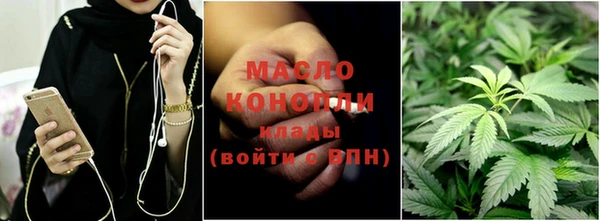 стафф Беломорск