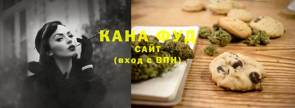 твердый Белокуриха