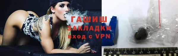 мефедрон мука Белоозёрский