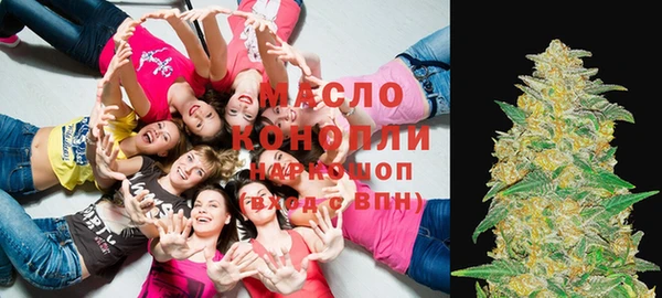 стафф Беломорск