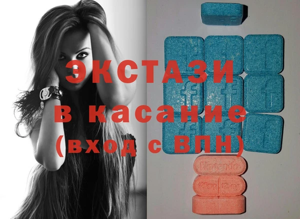 твердый Белокуриха