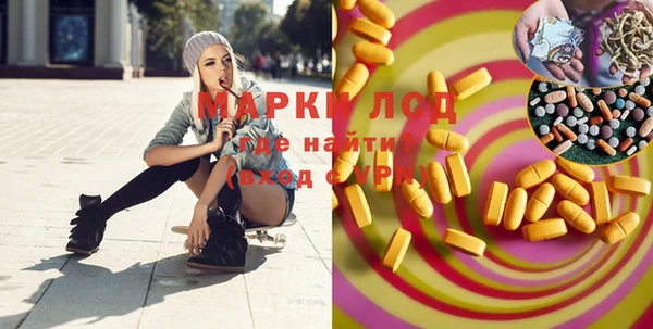 мефедрон мука Белоозёрский
