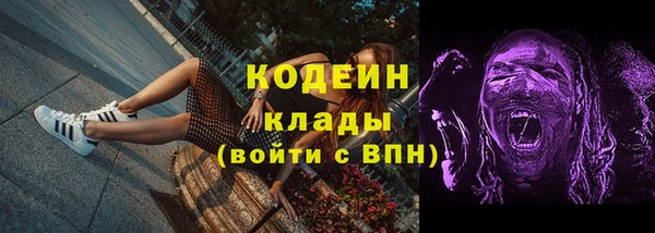 твердый Белокуриха