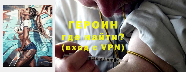 мефедрон мука Белоозёрский